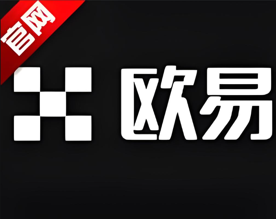 下载ok插件官网下载